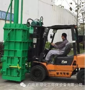 【新聞·第4期】《致順®城鎮(zhèn)低值可回收資源的技術(shù)方案與實(shí)踐》